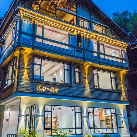 肇兴溪舍山堂 Creekside Inn Liping Bagian luar foto