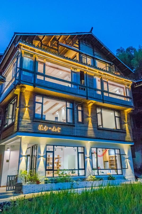 肇兴溪舍山堂 Creekside Inn Liping Bagian luar foto